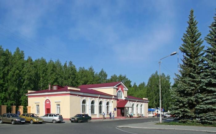 Автовокзал