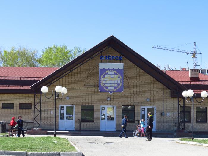 Каслинский КПП